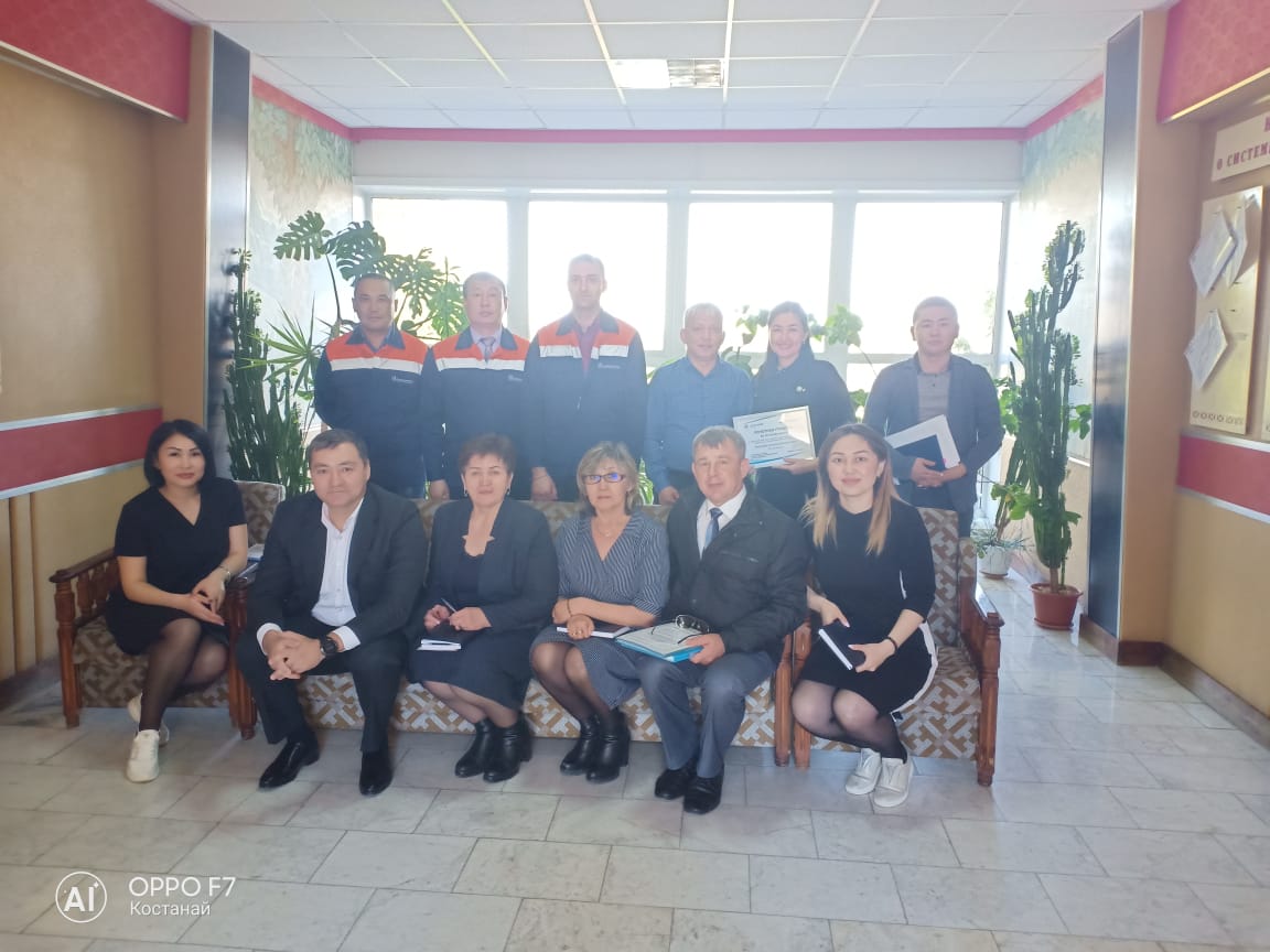 IMG-20190503-WA0003