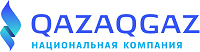 PNG-logo-qazaqgaz-rus 200х52