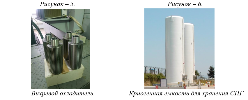 2023-02-10_15-26-59