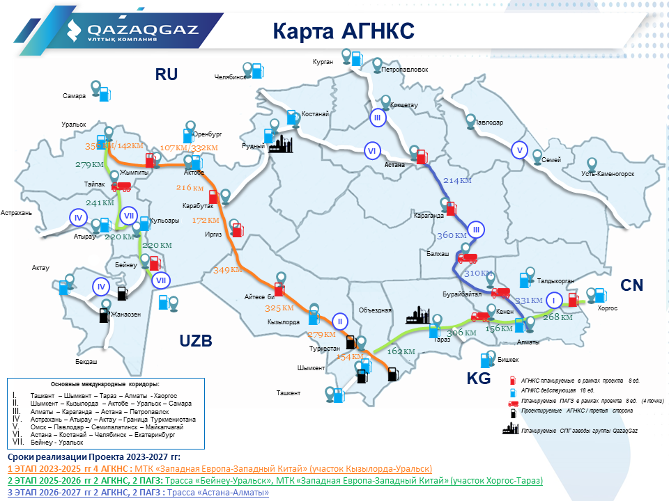 карта new (003)