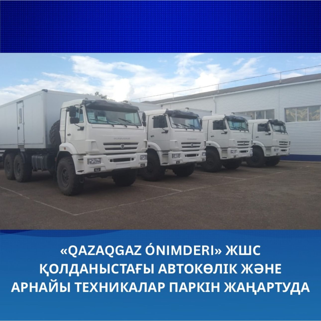 WhatsApp Image 2025-09-22 at 17.43.37